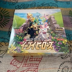 ポケカ　イーブイヒーローズ　未開封BOX  