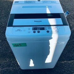 パナソニック洗濯機5kg NA-F50B152022年製T 1605番 パナソニック✨電気洗濯機✨NA-F505K‼️