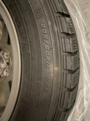 スタッドレスタイヤ 新品ホイール付き4本セット