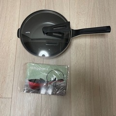 平野レミ 調理器具 生活雑貨の中古が安い!激安で譲ります・無料 平野レミ 調理器具 生活雑貨の中古が安い!激安で譲ります・無料