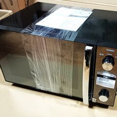 ★ピッカピカの未使用‼スタイリッシュ‼お届け可！★ ツインバード...