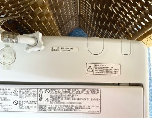 【★2017年製★HITACHI★7.0kg★洗濯機(^^)/】
