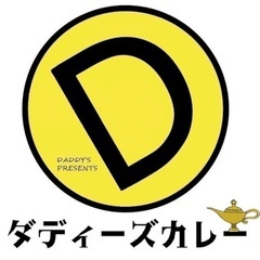 カレー業務お手伝い募集