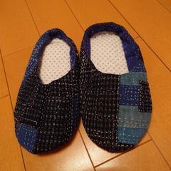 刺し子のルームシューズ　