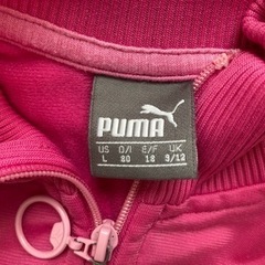 PUMA 80ジャージの画像