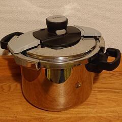 ティファール T-fal 圧力鍋