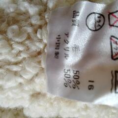 白いセーターの画像