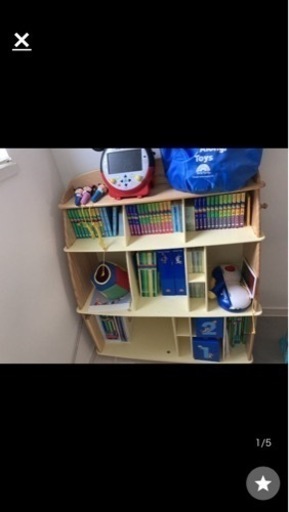 最終　ディズニー　英語教材　値下げ