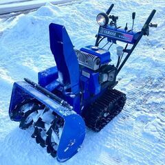 YAMAHA　ヤマハ 除雪機 YT660E 電動シューター　動作...