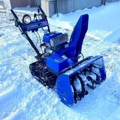 YAMAHA　ヤマハ 除雪機 YT660E 電動シューター　動作確認済みの画像