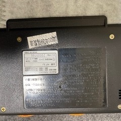受け渡し決定してます！ホットカーペット　3畳の画像