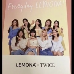 TWICEレモナポストカードの画像