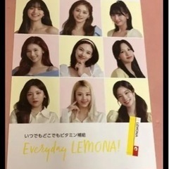 TWICEレモナポストカードの画像