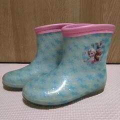 アナ雪　長靴15センチ