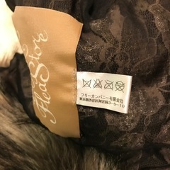 フェイクファーストールの画像