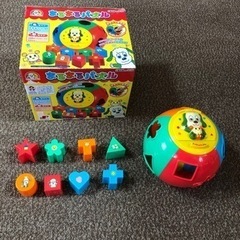 ワンワンとうーたん♪まるまるパズル MIKI HOUSE FIR...