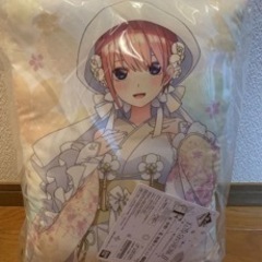 五等分の花嫁 クッションの画像