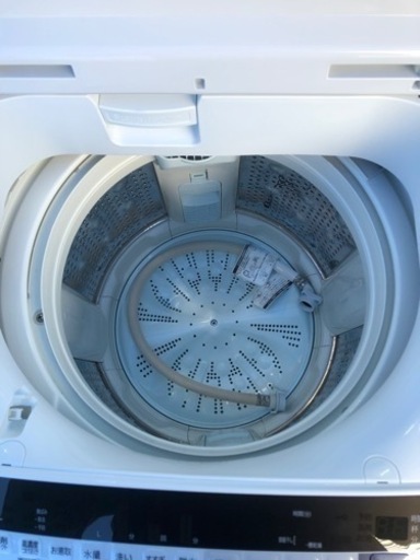 HITACHI✨電気洗濯機✨BW-V70E  BEAT WASH