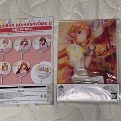 五等分の花嫁  アクリルボード