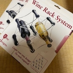 (値下げしました)ワインラックシステム2個セット