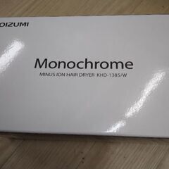 新品未使用未開封 マイナスイオン ドライヤー コイズミ(日本メーカー)