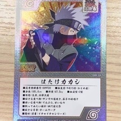 NARUTO THE GALLERY はたけカカシ ゲマキ