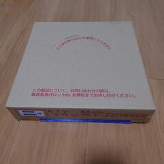 未使用電線　オーナンバ　KIV 0.75sq 200m