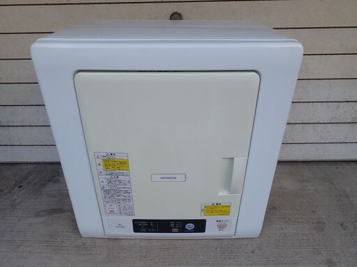 日立 衣類乾燥機 4.0kg DE-N40WX W②
