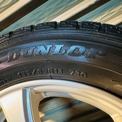 【引取限定】155/65R13 DUNLOP DSX2 スタッドレスタイヤ 4本セットの画像