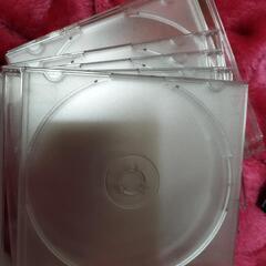 無料　空のCDケース一枚~十枚