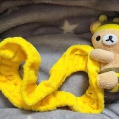 №③ リラックマ