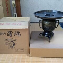 生け花道具の薄端