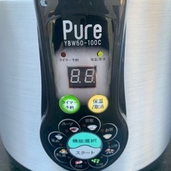 【動確済み】美品 Pure マイコン制御 電気圧力鍋 チタン制 大容量6L YBW-100C 電気圧力なべ 調理器具 煮物 蒸し物 茹で物 炊き物 スープ 公式 ストア生活家電・空調 - 動確○美品 Pure マイコン制御