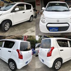 奈良 アルト！検査付き!R5年7月!直ぐ乗れます!試乗可!総額販売！経済的！の画像