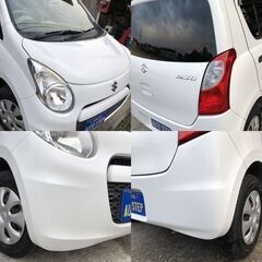 奈良 アルト！検査付き!R5年7月!直ぐ乗れます!試乗可!総額販売！経済的！の画像