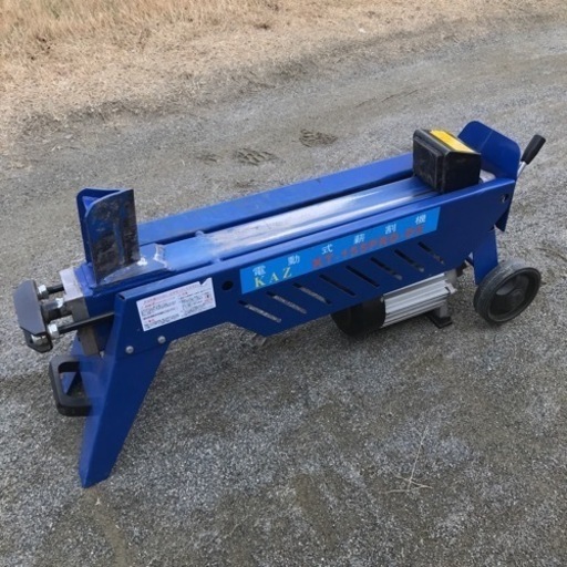 電動油圧式薪割機 5.5ｔ KT-155PRO-DX