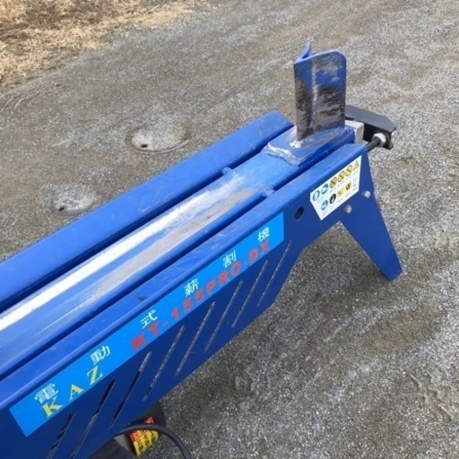 電動油圧式薪割機 5.5ｔ KT-155PRO-DX