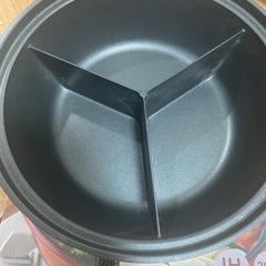 味変なべの画像