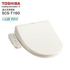 【新品・未使用】東芝　温水洗浄便座　クリーンウォッシュ