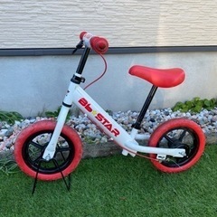 ゴーライダー　ブレーキ付き