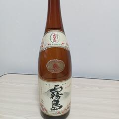 霧島激レア古酒の画像