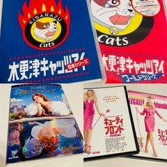 DVDセット