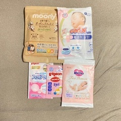 オムツ・ムーニー 新生児用(3000gまで)の画像