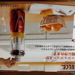 ドルス ミル＆ミキサーの画像