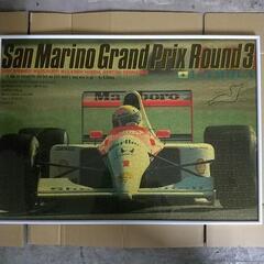 パズル1000ピース完成品 アイルトン・セナ、F-1サンマリノGP