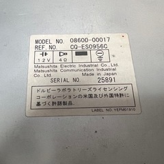 トヨタ純正 ＭＣＨＮ－Ｗ５９ モデル№０８６００－０００１７ ・デッキの画像