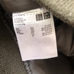【UNIQLO】MA-1風　カーキ　ジャンバーの画像