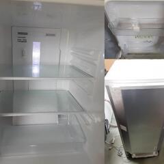 SHARP シャープ ノンフロン冷凍冷蔵庫 137L 2016年製 SJ-14E3-KW ホワイト　/MJ-0063 1FOの画像