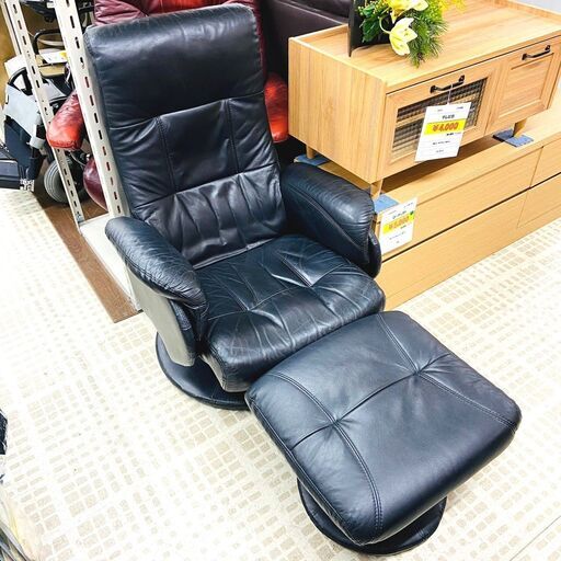 12/28【ジモティ特別価格】メーカー不明 リクライニングチェア 1人掛け オットマン 回転式