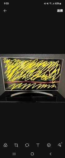ジャンク　LG49型テレビ